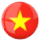 Tiếng Việt